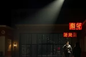 沉默的第二排影片封面，剧场第二排空着的座椅